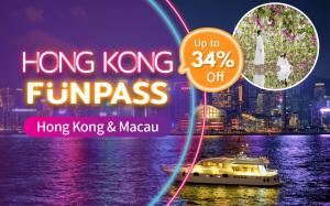 香港,澳門-HONG KONG FunPASS | 港澳版 | 一票玩轉港澳必玩景點