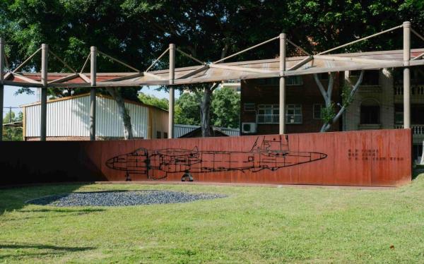 Black Bat Squadron Museum