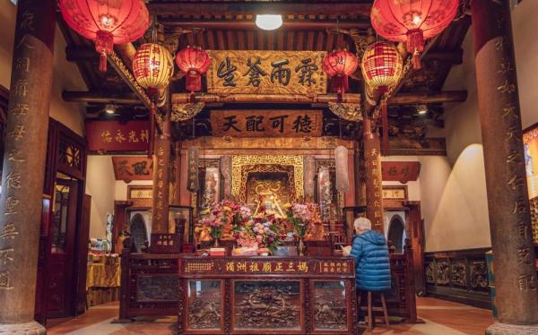 Changhe Temple