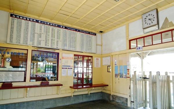Xiangshan Railway Station