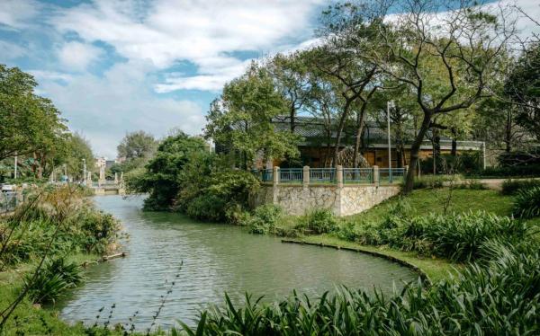 Hsinchu Park