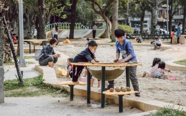 Hsinchu Park