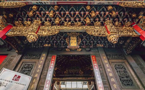 Hsinchu City Chenghuang Temple