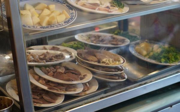 延平大飯店