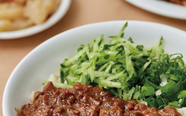 璽子牛肉麵