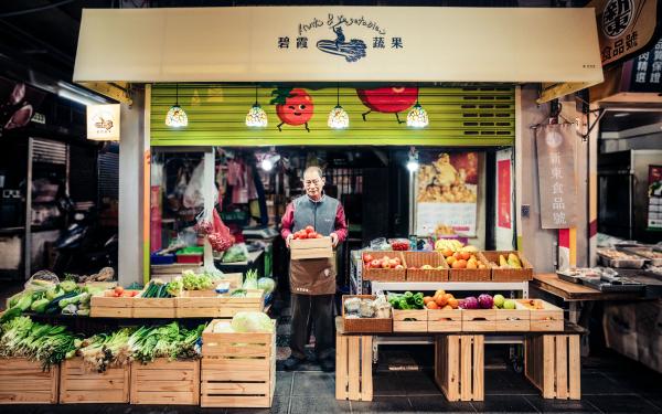 Vegetable and Fruit Stand