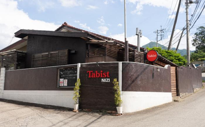 Tabist Hotel Nizi Fuefuki Misaka