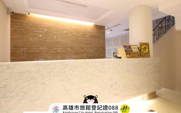 簡單生活商旅