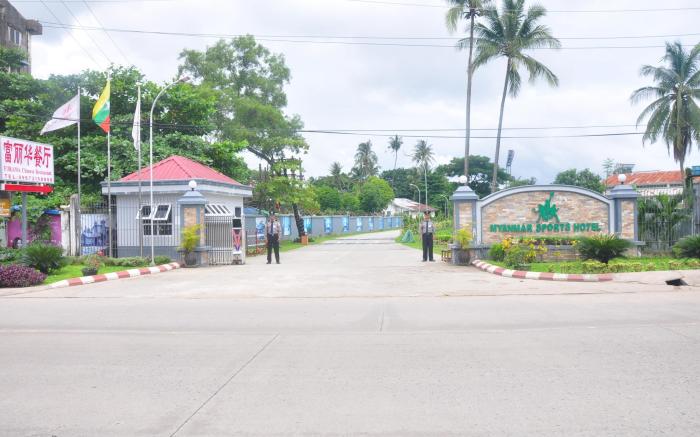 Myanmar Sport Hotel