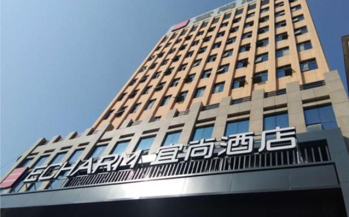 Echarm Hotel Huanggang ist Xihu Road Juran Home