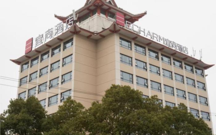 Echarm Hotel Xiantao Wushang Gymnasium