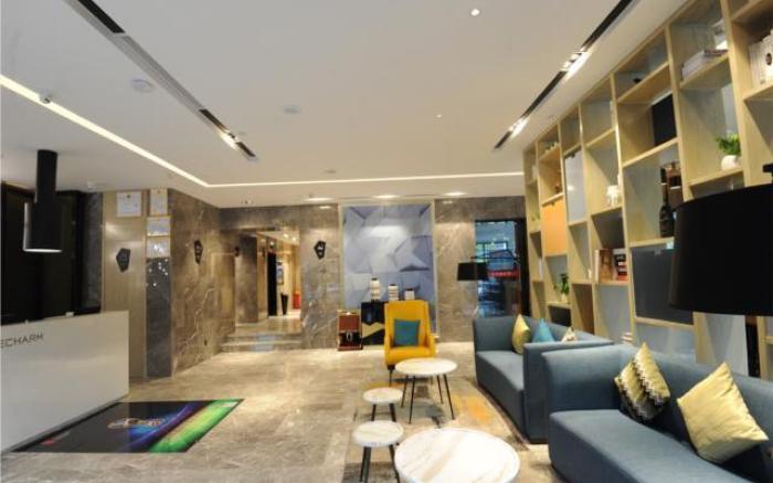 Echarm Hotel Nanning Qingxiu Mountain