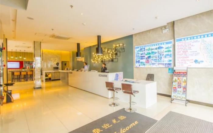 Echarm Hotel Guilin City Center Xiangbi Mountain Scenic Spot