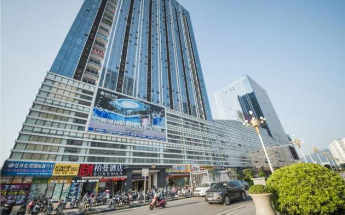 Borrman Hotel Guilin High-speed Railway North Station Evergrande Plaza