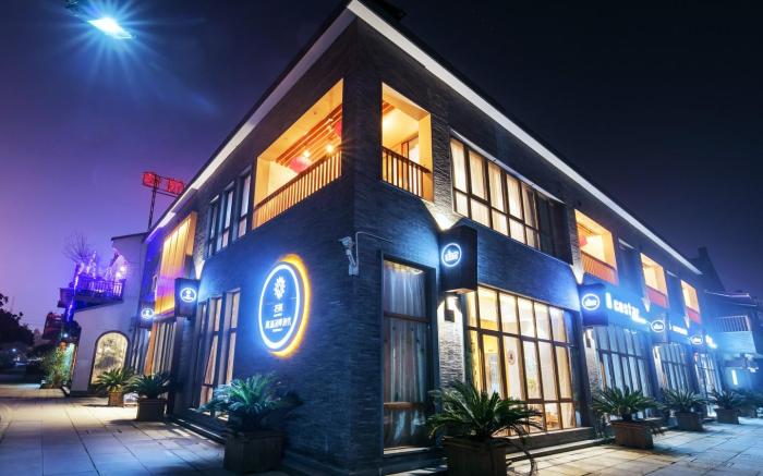 Floral Hotel Yingxi Riverside Deqing