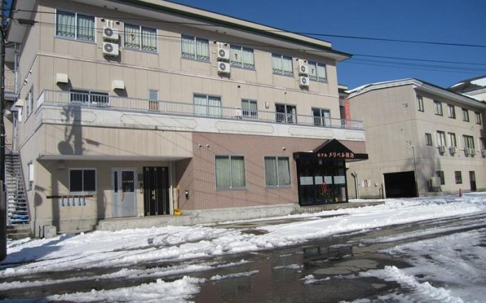 Hotel Meribel Tsugaike