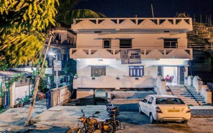 Rama Guest House