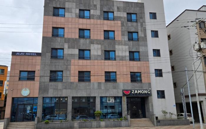 Hallim Zamong Hotel Jeju
