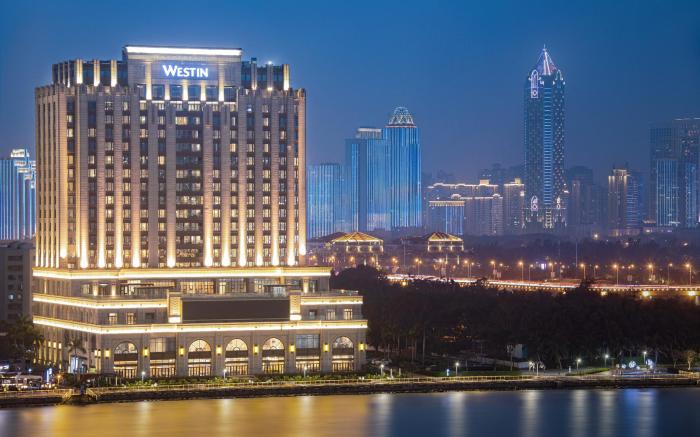 The Westin Haikou