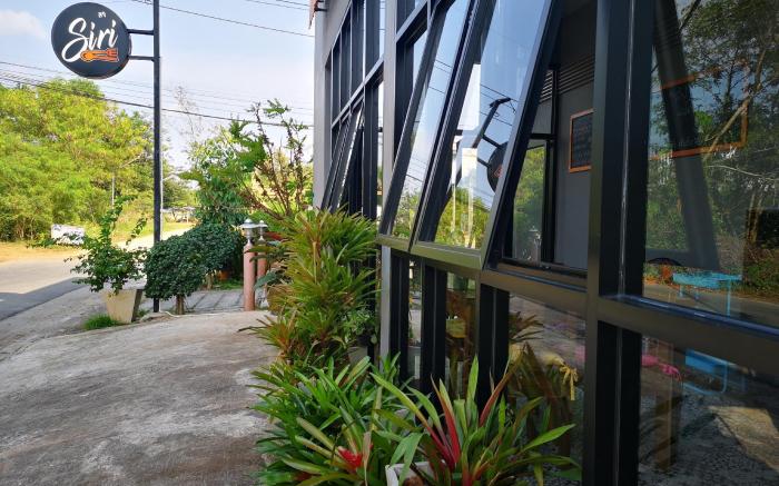 Siri Guesthouse