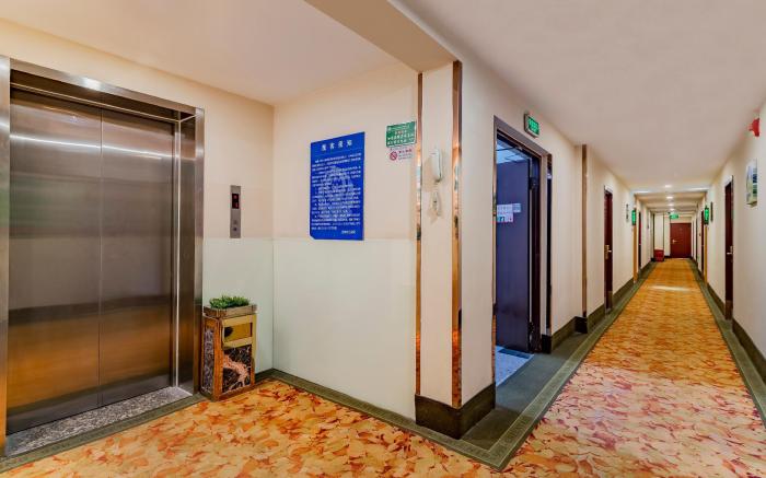 GreenTree Inn Beijing Guangmingqiao Hotel