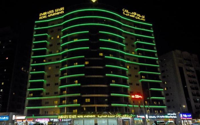 Emirates Stars Hotel Apartments