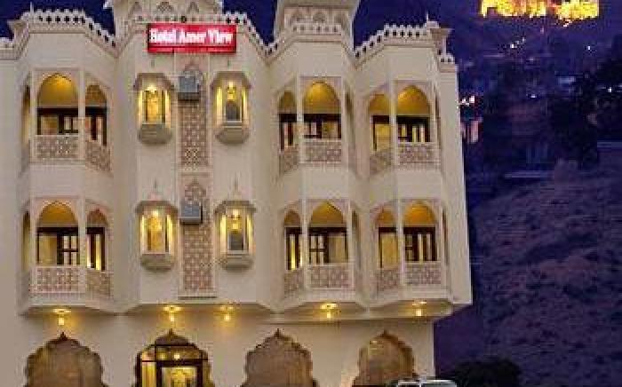 Amer View Hotel