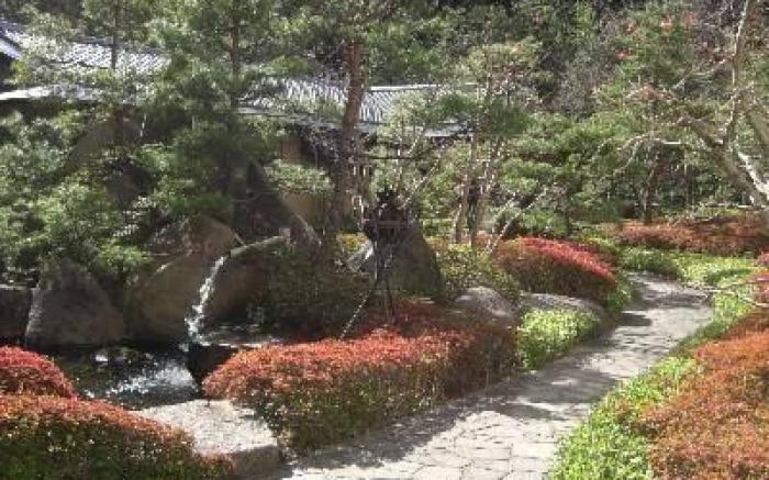 Narita Gateway Hotel