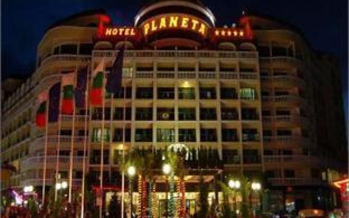 Planeta Hotel & Aquapark FREE Beach Access - Ultra All Inclusive