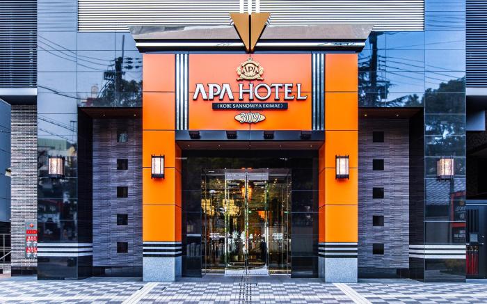 APA Hotel Kobe Sannomiya Ekimae