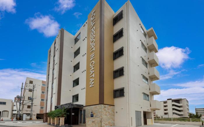 AQUARESORT IN CHATAN