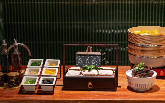 SSAW Garden Hotel Suzhou