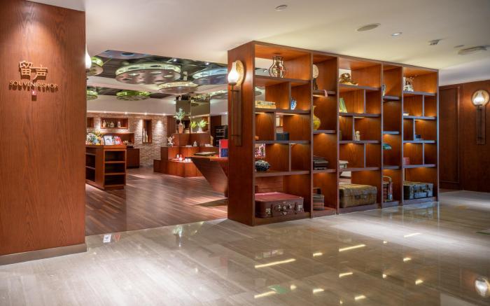 SSAW Boutique Hotel Nanjing Confucius Temple Grand Theatre