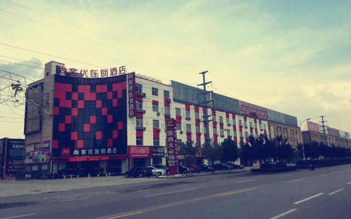 Thank Inn Hotel Anhui Suzhou Xiao County Zheshang Market