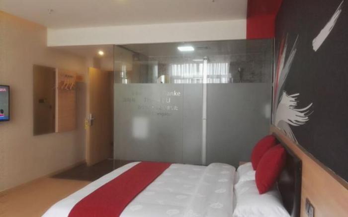 Thank Inn Hotel Anhui Suzhou Xiao County Zheshang Market