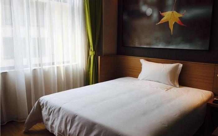 IU Hotel Shanghai Jiaotong University Jiangchuan Road Metro Station