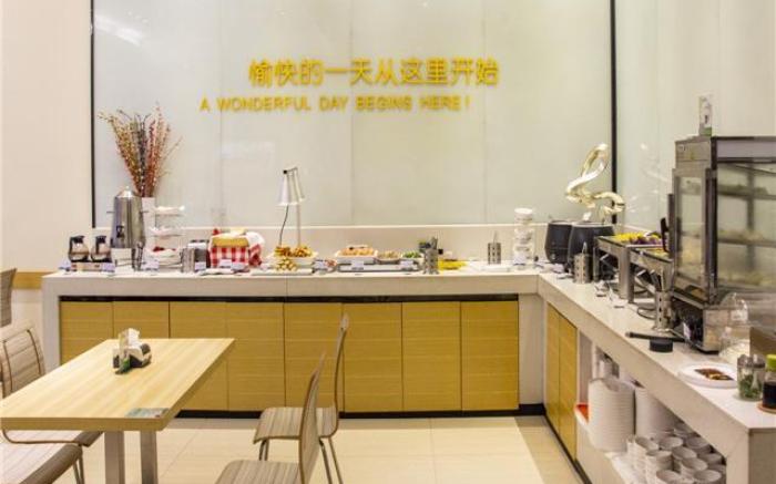 City Comfort Inn Nanchang Bayi Square Railway Station
