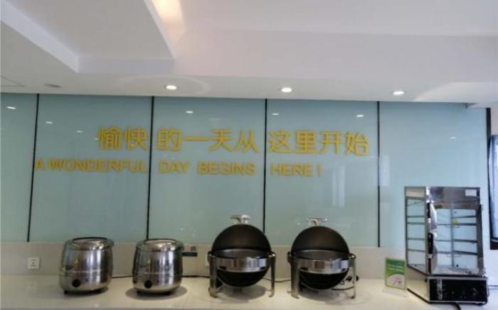 City Comfort Inn Zhumadian Zhengyang Road Aijia Shopping Plaza