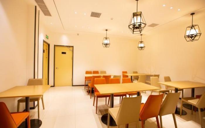 City Comfort Inn Zhengzhou Gongyi Xinhua Road