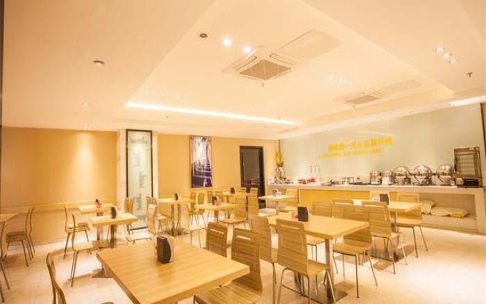 City Comfort Inn Nanning Chaoyang Parkson Pedestrian Street