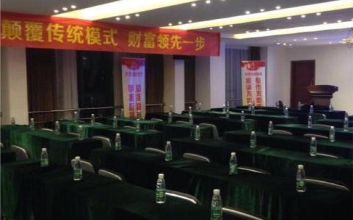 City Comfort Inn Anshun Pingba District Government