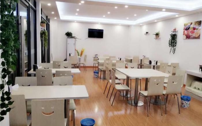 City Comfort Inn Zhenjiang Jurong Shimao