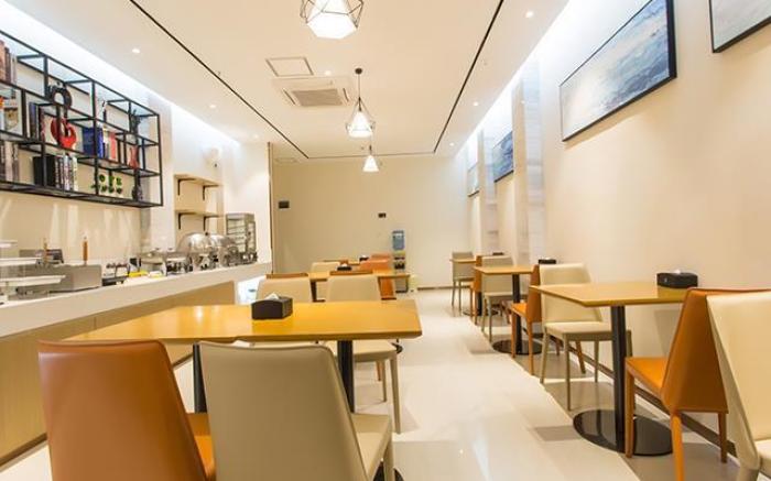 City Comfort Inn Liuzhou Sanjiang Gulou Bird's Nest