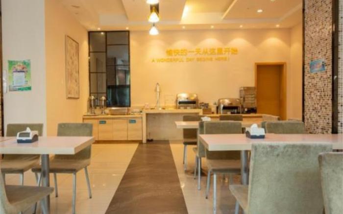 City Comfort Inn Xiantao Avenue Wangzhou Bridge Wushang
