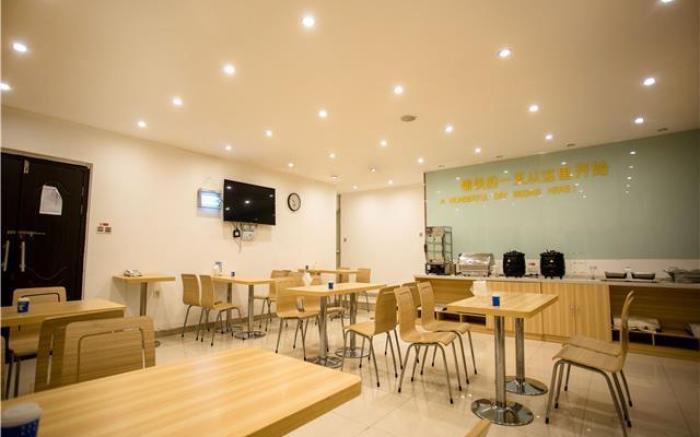 City Comfort Inn Nanchang Bayi Square Dinggong Road