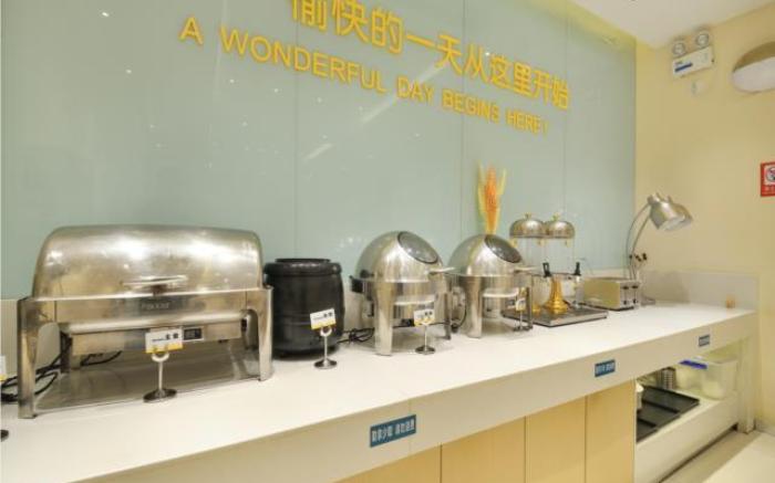 City Comfort Inn Wuhan Xinzhou Mo'er Cheng
