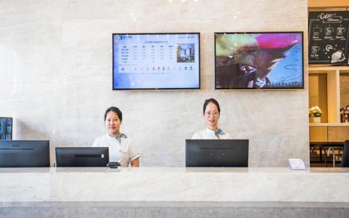 City Comfort Inn Heyuan Jianji Shopping Center Wanda