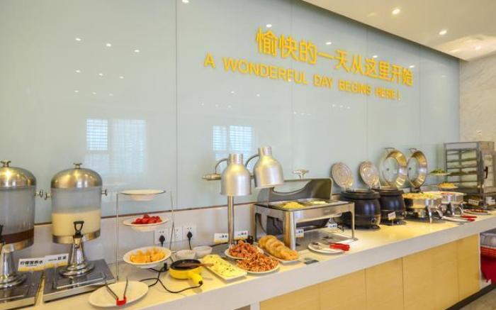 City Comfort Inn Xiaogan Xiaochang Huayuan Avenue