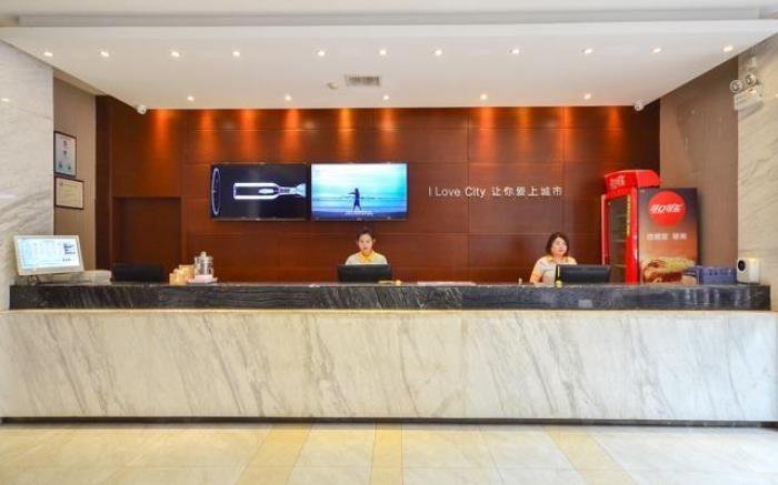 City Comfort Inn Xiaogan Xiaochang Huayuan Avenue