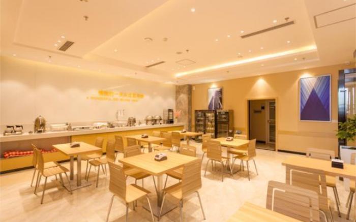 City Comfort Inn Chengdu Shuangliu Airport Jiaolong Port